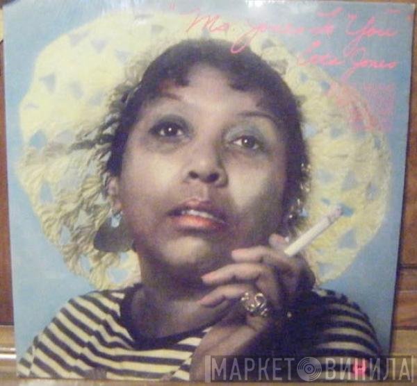 Etta Jones  - Ms Jones To You