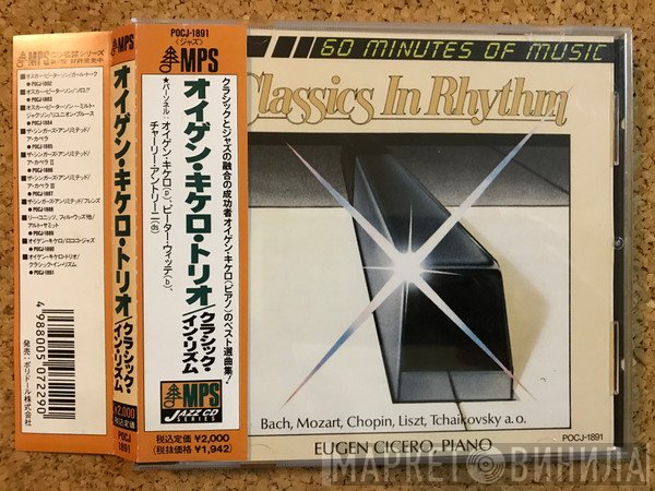 Eugen Cicero  - Classics In Rhythm