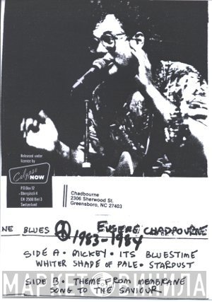 Eugene Chadbourne  - Blues