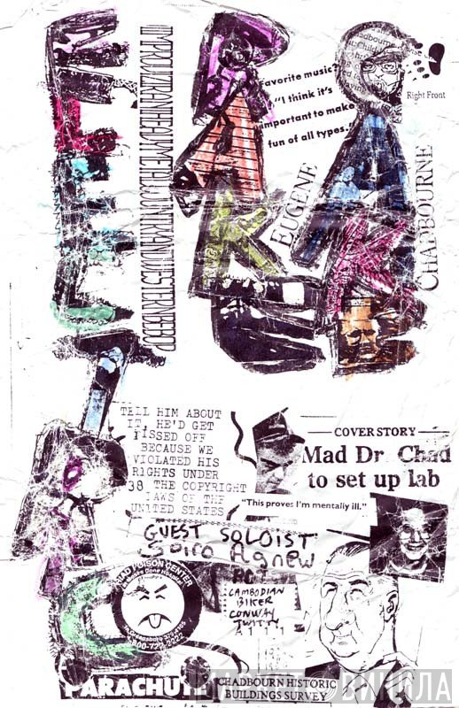 Eugene Chadbourne  - Electric Rake Cake