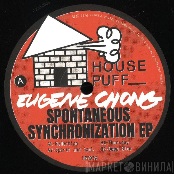 Eugene Chong - Spontaneous Synchronization EP