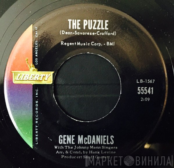 Eugene McDaniels - The Puzzle