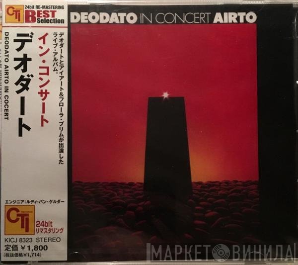 Eumir Deodato / Airto Moreira  - In Concert