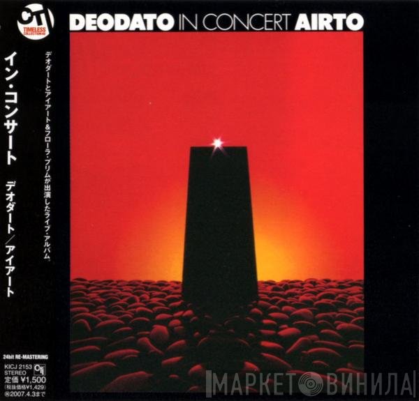 Eumir Deodato / Airto Moreira  - In Concert