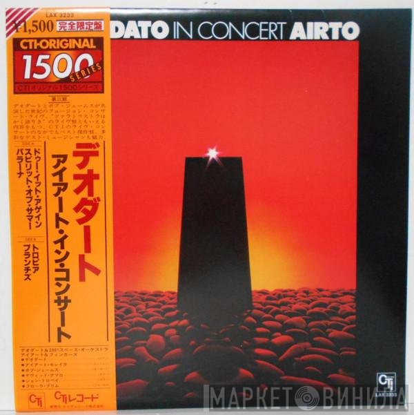 Eumir Deodato / Airto Moreira  - In Concert