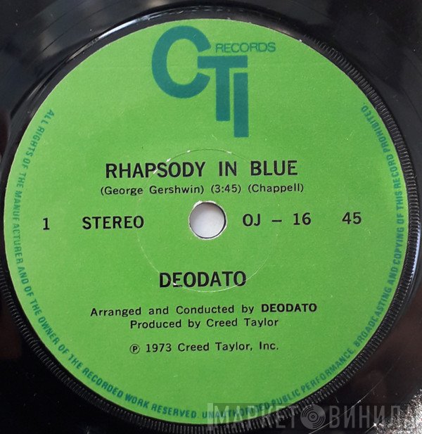 Eumir Deodato  - Rhapsody In Blue / Super Strut