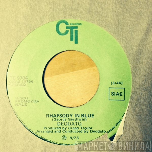 Eumir Deodato  - Rhapsody In Blue / Super Strut