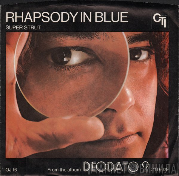 Eumir Deodato  - Rhapsody In Blue / Super Strut