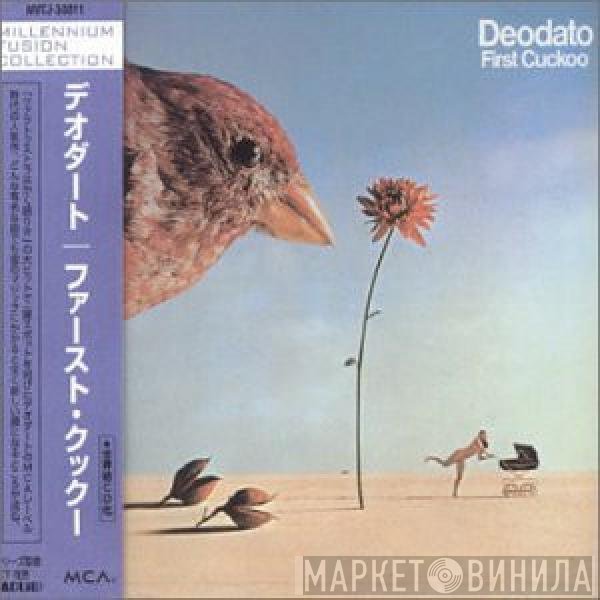 Eumir Deodato  - First Cuckoo