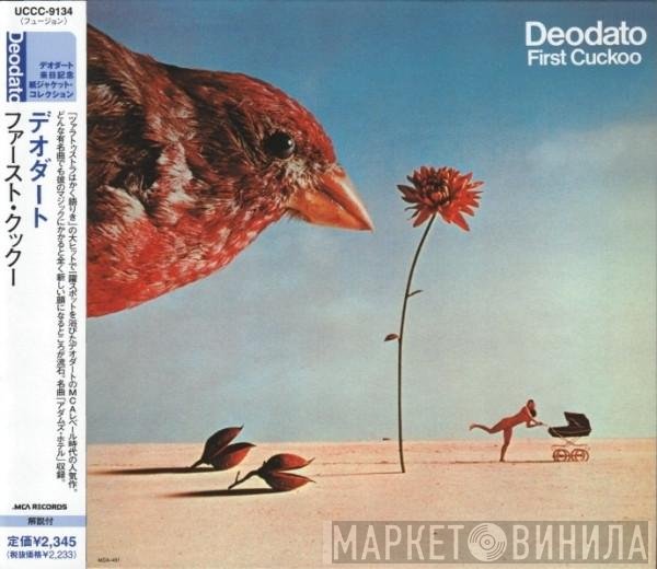 Eumir Deodato  - First Cuckoo