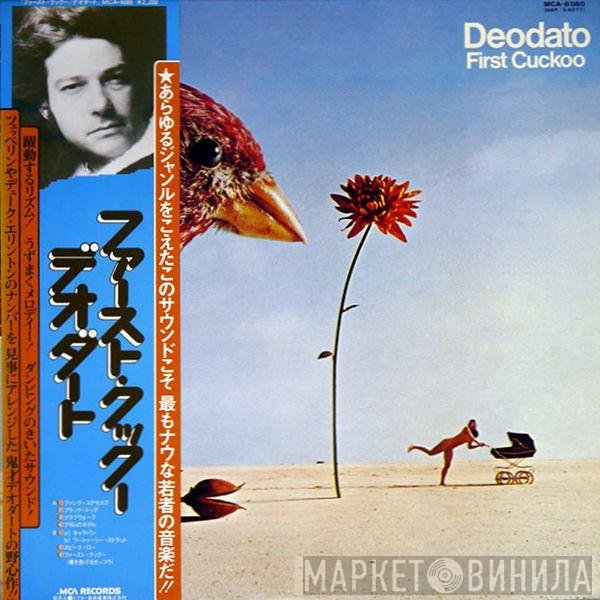 Eumir Deodato  - First Cuckoo