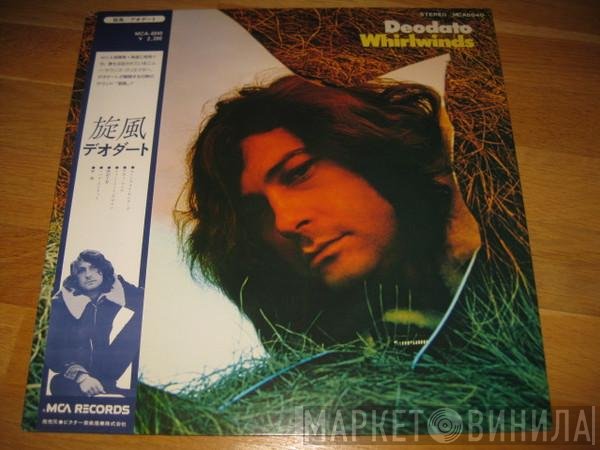 Eumir Deodato  - Whirlwinds