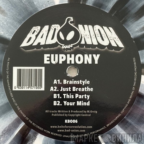 Euphony - Brainstyle EP