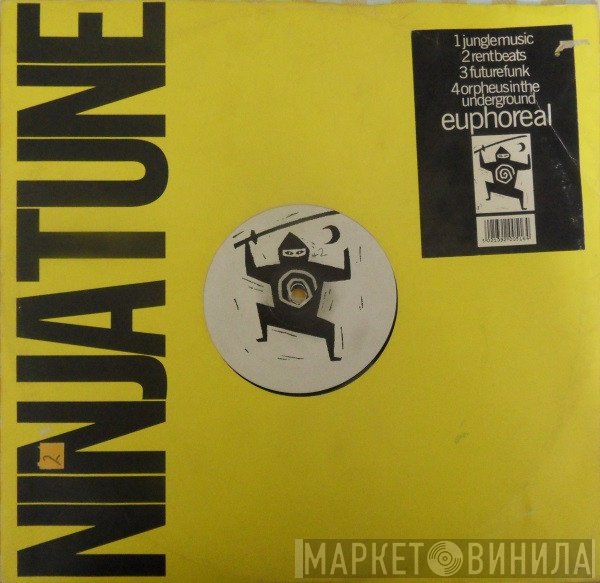 Euphoreal - The Jungle Tekno EP