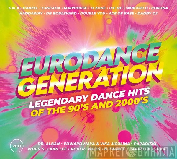  - Eurodance Generation