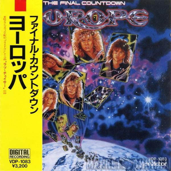 Europe  = Europe   - The Final Countdown = ファイナル・カウントダウン