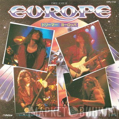 Europe   - Dreamer