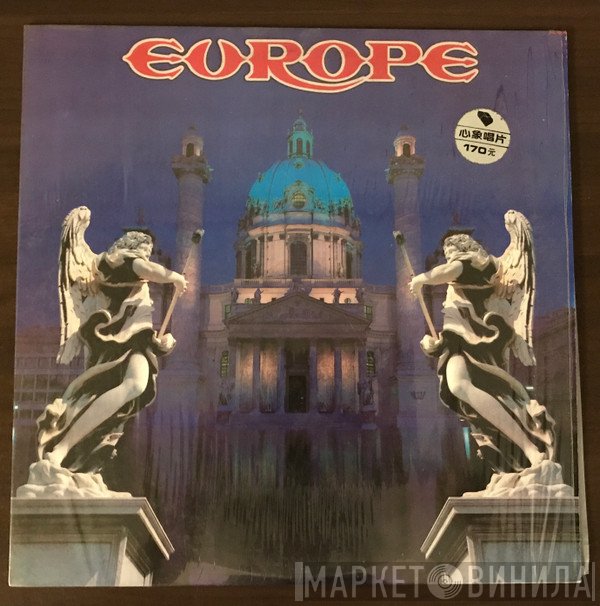 Europe   - Europe