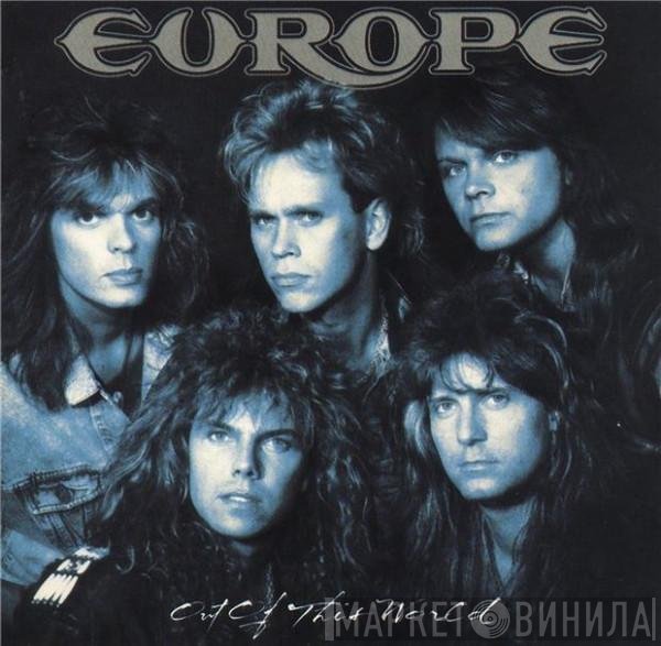 Europe   - Out Of This World