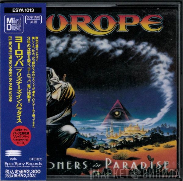 Europe   - Prisoners In Paradise