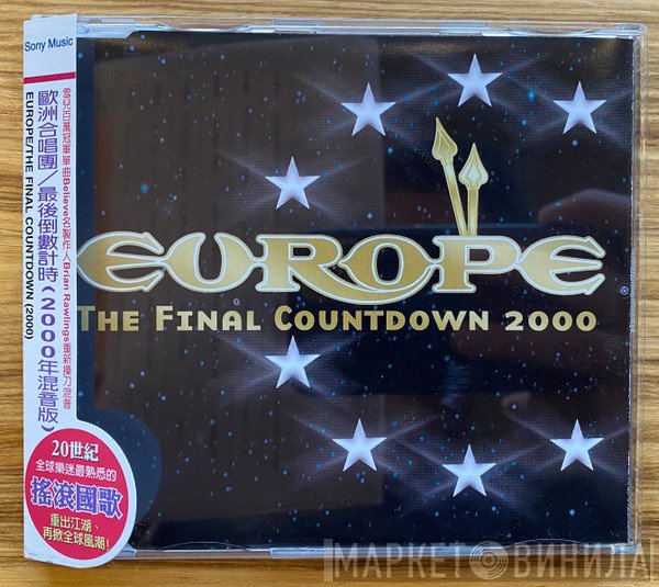 Europe   - The Final Countdown 2000