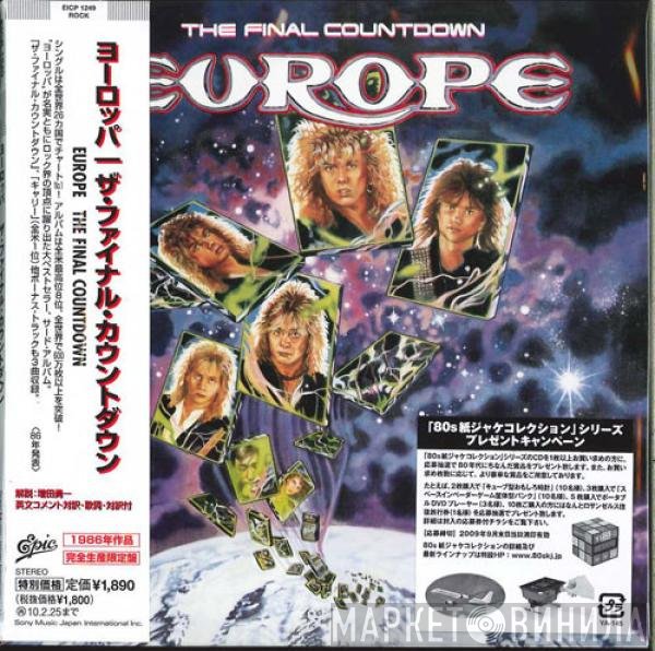Europe   - The Final Countdown