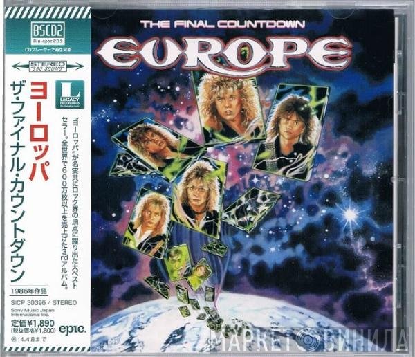 Europe   - The Final Countdown