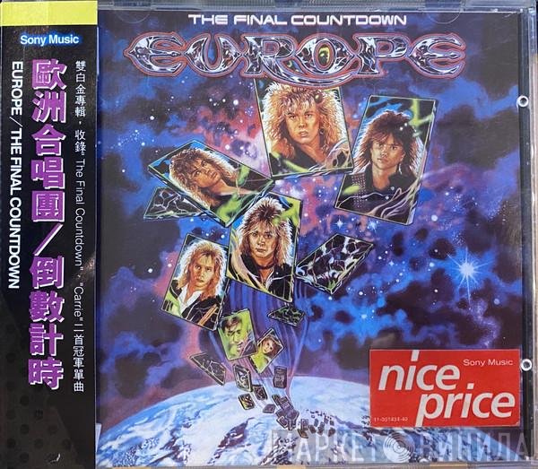 Europe   - The Final Countdown