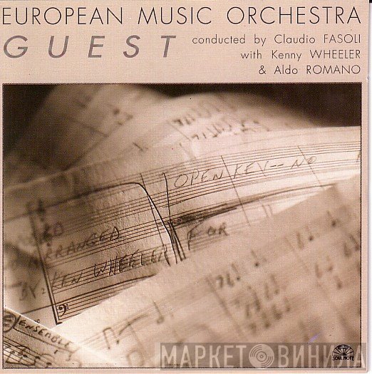 European Music Orchestra - Guest