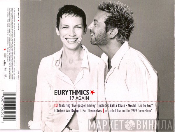Eurythmics  - 17 Again