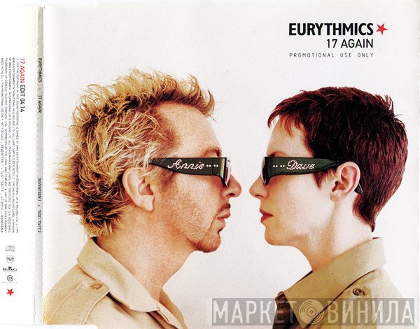Eurythmics - 17 Again