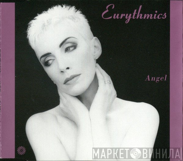 Eurythmics - Angel