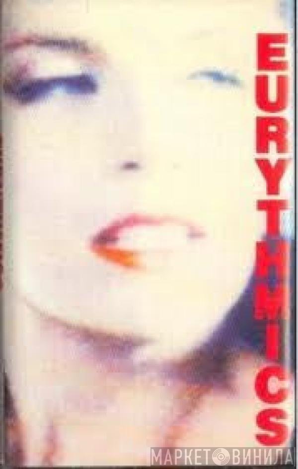 Eurythmics - Be Yourself Tonight