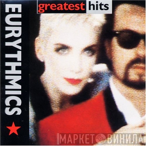 Eurythmics - Greatest Hits
