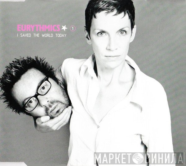 Eurythmics - I Saved The World Today