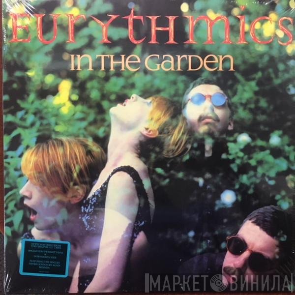 Eurythmics  - In The Garden