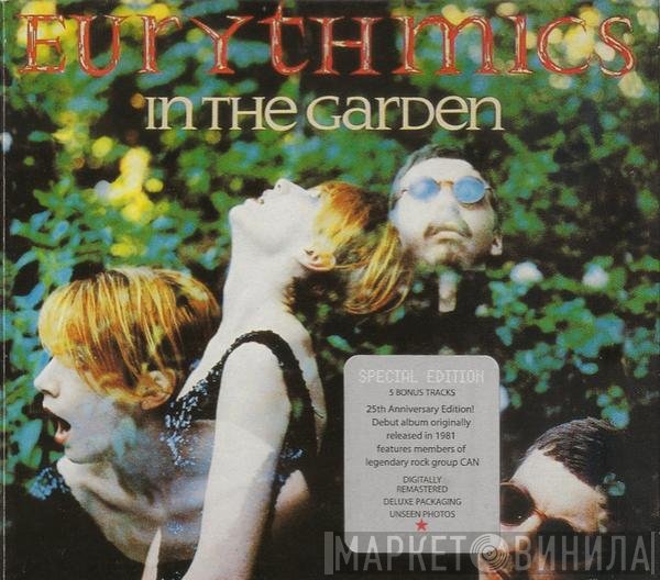 Eurythmics  - In The Garden