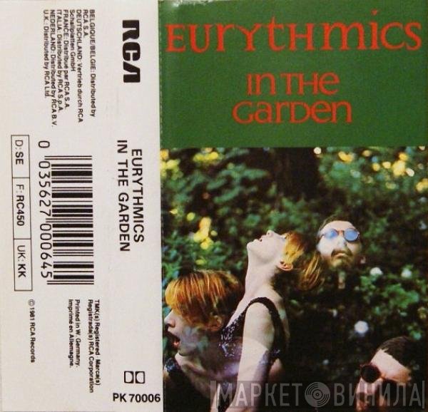 Eurythmics - In The Garden