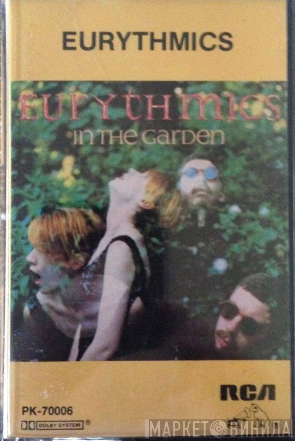 Eurythmics  - In The Garden