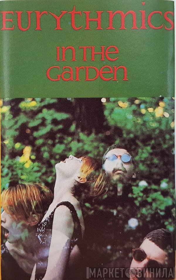 Eurythmics  - In The Garden