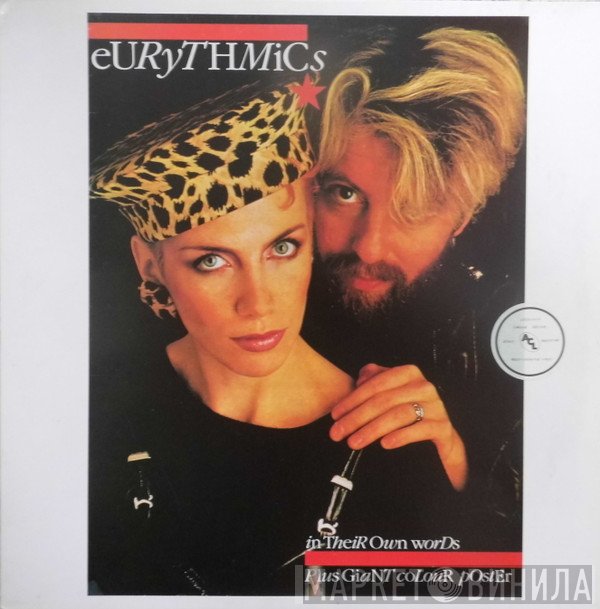 Eurythmics  - In Their Own Words