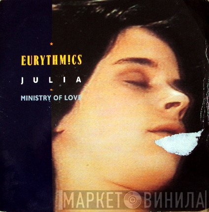 Eurythmics - Julia