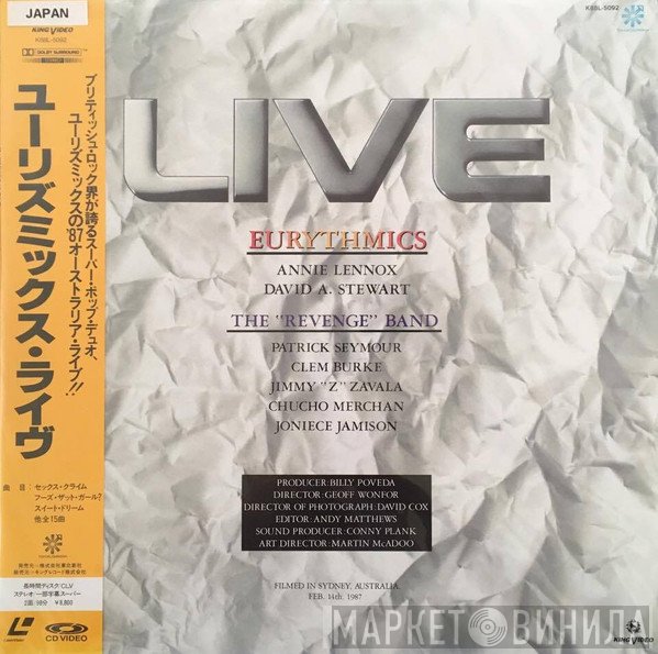 Eurythmics  - Live