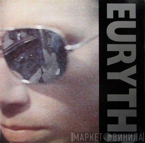 Eurythmics - Love Is A Stranger
