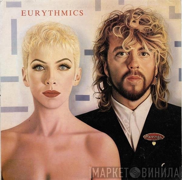 Eurythmics  - Revenge