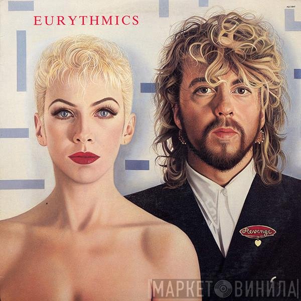 Eurythmics  - Revenge