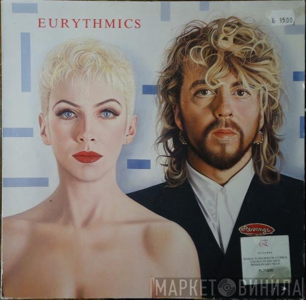 Eurythmics  - Revenge