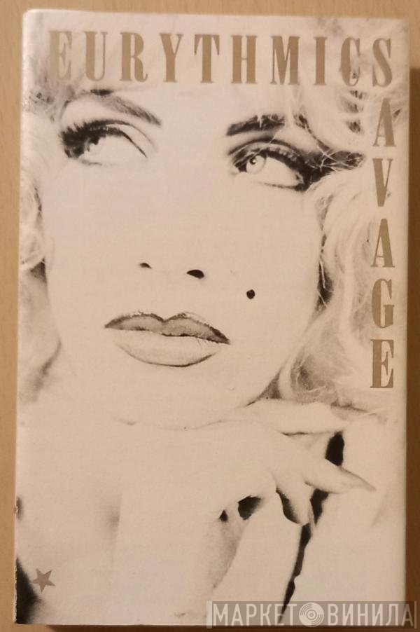 Eurythmics  - Savage