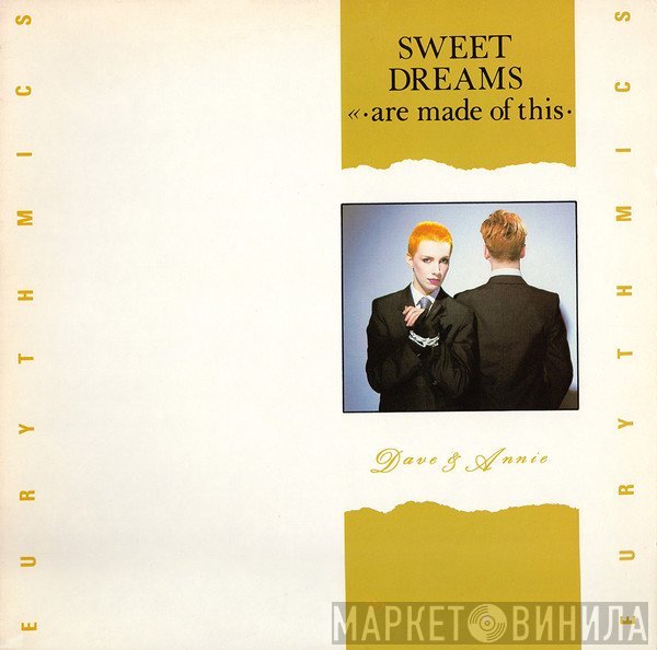 Eurythmics - Sweet Dreams (Are Made Of This)