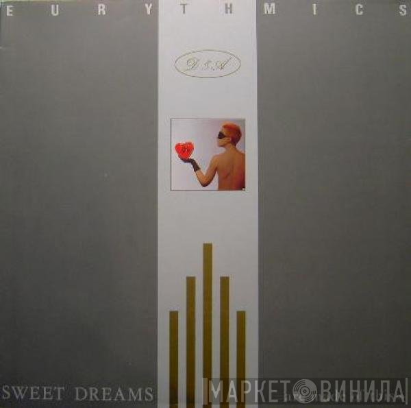 Eurythmics - Sweet Dreams (Are Made Of This)